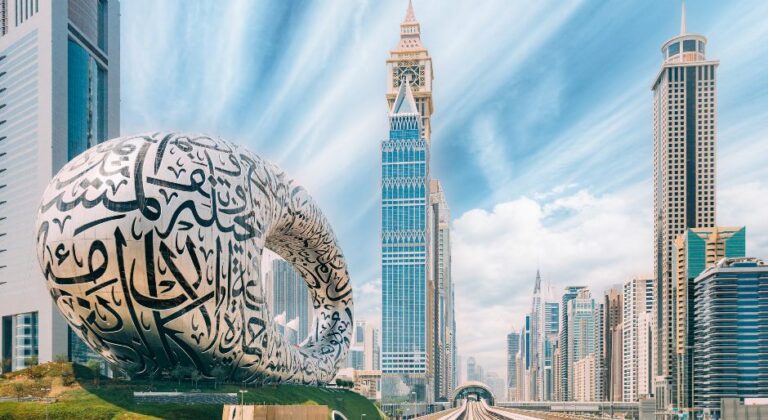 UAE Domestic Minimum Top-Up Tax (DMTT)